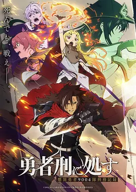 半格漫画社 动漫全集